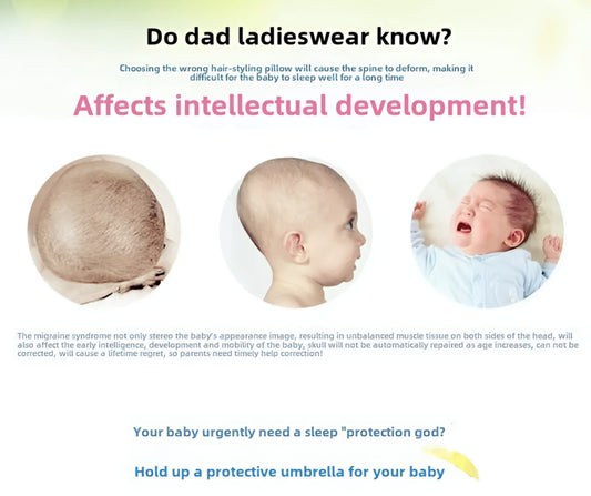 Baby Head Shaping Pillow for Baby's Healthy Head Development.